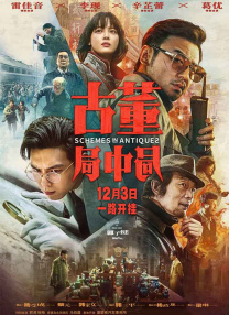 正在播放91大神调教偷偷